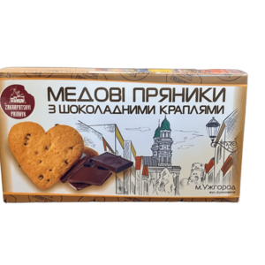 Імбирні пряники з натуральним медом та шоколадом, 180г