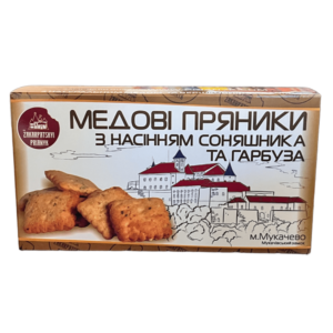 Імбирні пряники з натуральним медом, насінням соняшника та гарбуза, 180г