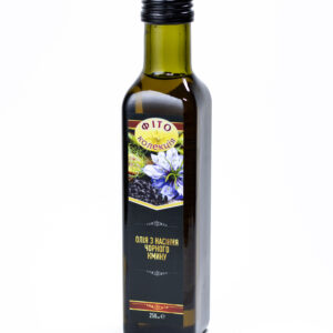 Олія насіння чорного кмину (250 мл)