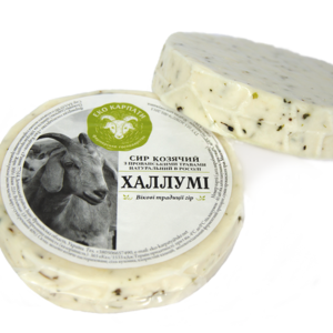 Халлумі козячий з прованськими травами, 220г